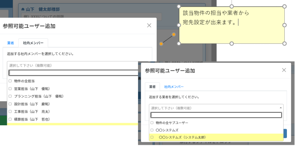 画像に alt 属性が指定されていません。ファイル名: image-4-1024x507.png